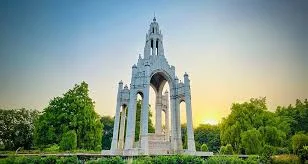 Chandrashekhar Azad Park (Company Garden) Grounds Prayagraj